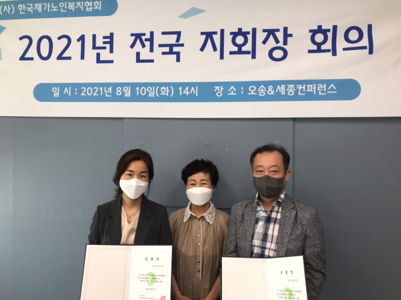 d35a982b983cc8c38cb247d3beb9fec0_1628646798_93.jpg d35a982b983cc8c38cb247d3beb9fec0_1628646798_93.jpg