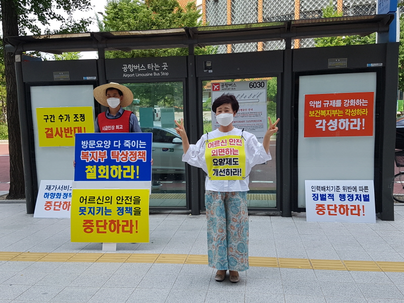 d35a982b983cc8c38cb247d3beb9fec0_1628648176_36.jpg d35a982b983cc8c38cb247d3beb9fec0_1628648176_36.jpg