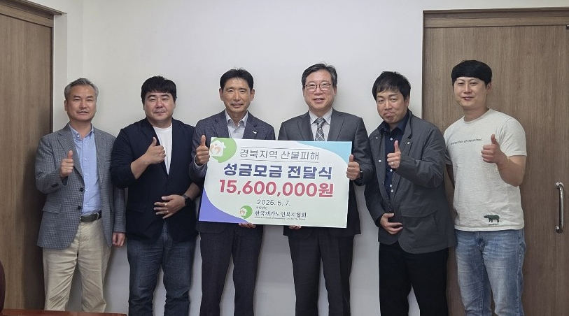 d4126c12007e7a67f1777d5827e7f5fc_1747039702_4915.png d4126c12007e7a67f1777d5827e7f5fc_1747039702_4915.png