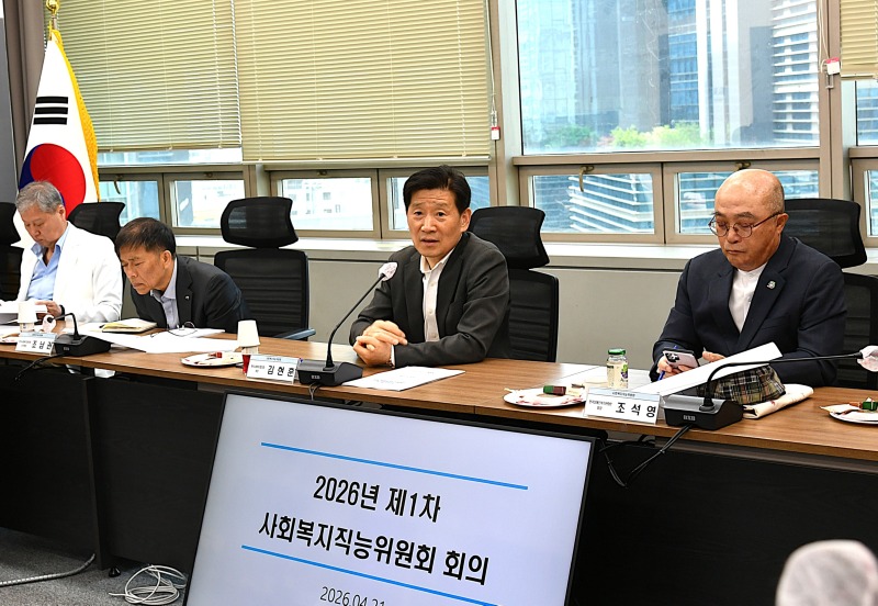 KakaoTalk_20260430_183008861.jpg