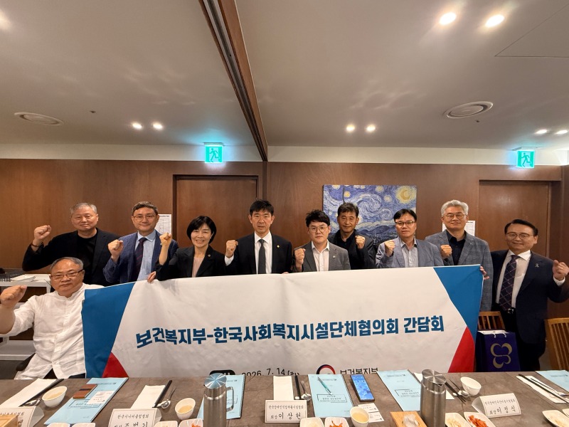 KakaoTalk_20260715_155930546.jpg