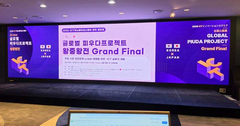 KakaoTalk_20260915_112554406.jpg