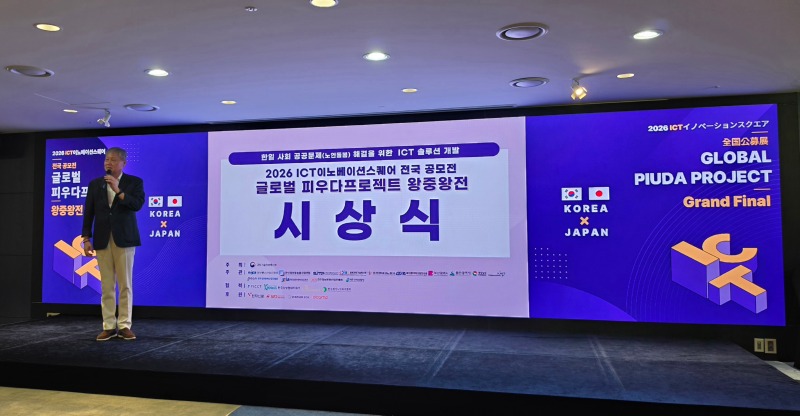 KakaoTalk_20260915_112554406_03.jpg