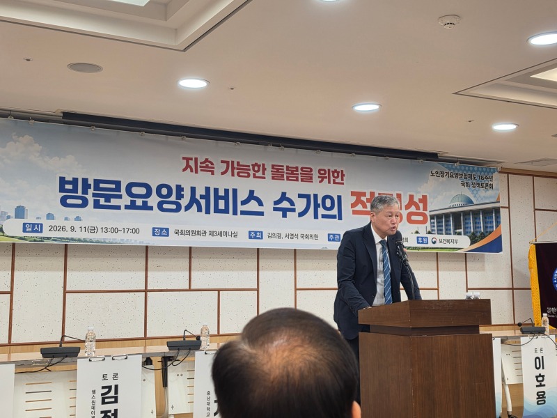 KakaoTalk_20260915_111300630_04.jpg