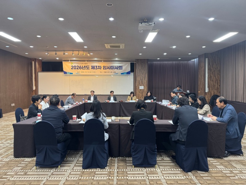 KakaoTalk_20261015_102224222_02.jpg