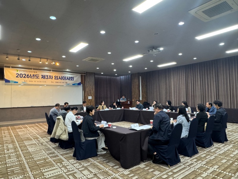 KakaoTalk_20261015_102224222.jpg