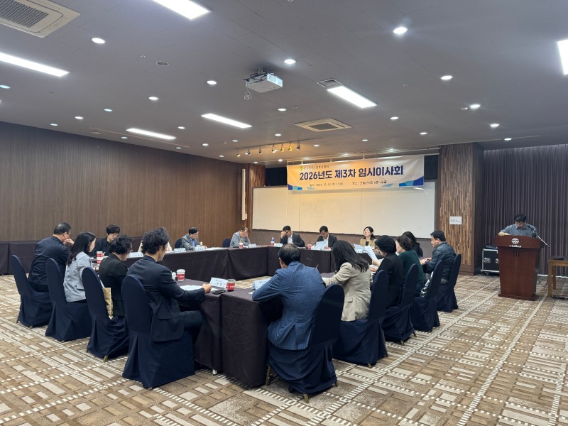 KakaoTalk_20261015_102224222_01.jpg